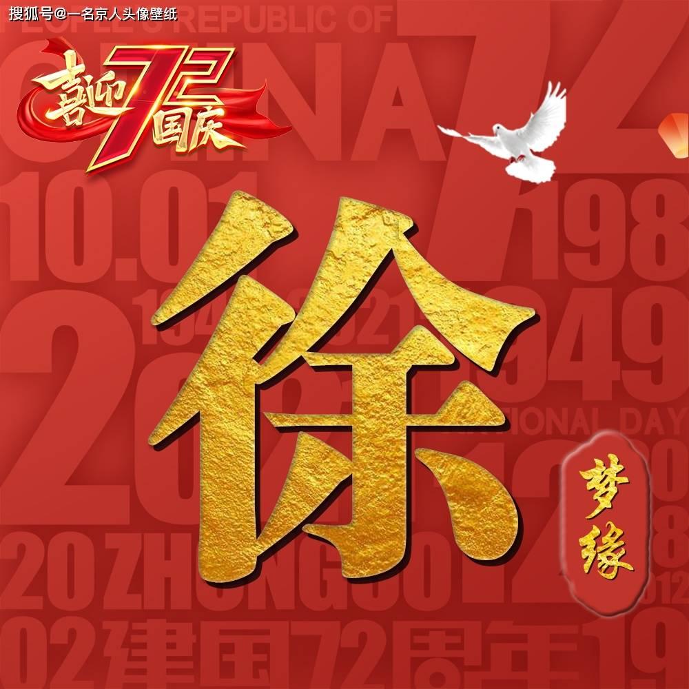成都烧烤为什么被大家吐槽?,最热门的红迪网平台!