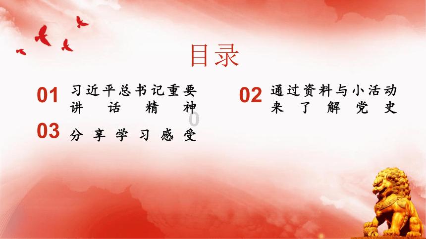 球球大作战下载最新版