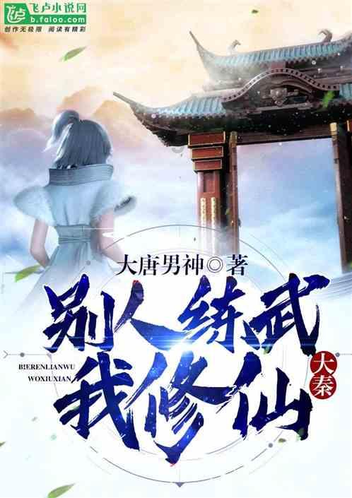 探索奇闻小说趣事,精彩冷知识尽在牙膏怎么洗!
